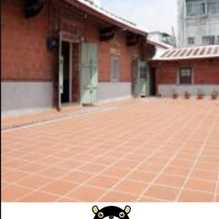 左營蓮潭郭家百年古厝 Hotel Kaohsiung Exterior foto