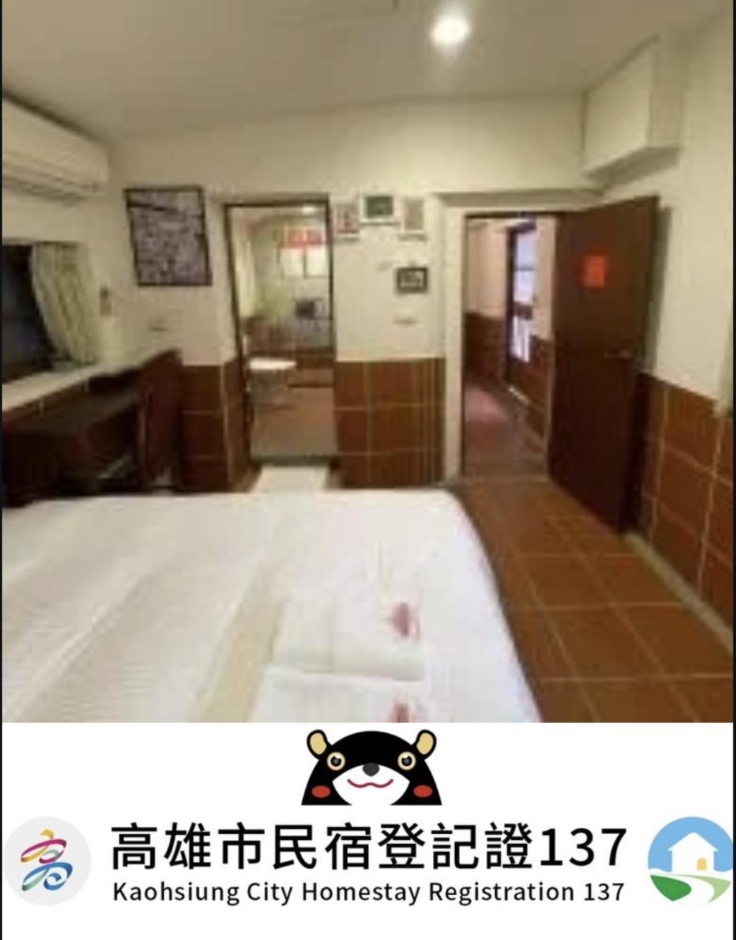 左營蓮潭郭家百年古厝 Hotel Kaohsiung Exterior foto