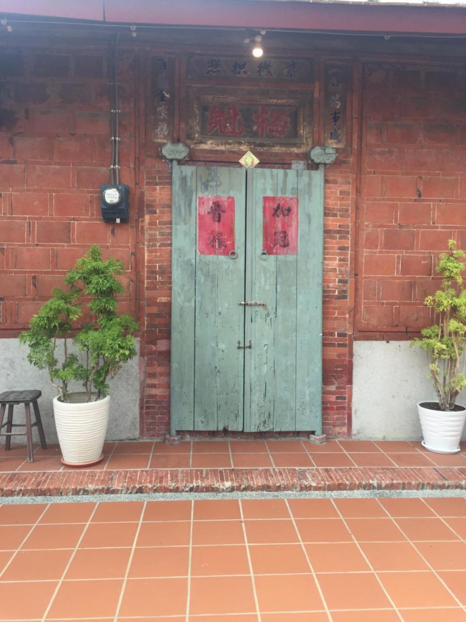 左營蓮潭郭家百年古厝 Hotel Kaohsiung Exterior foto