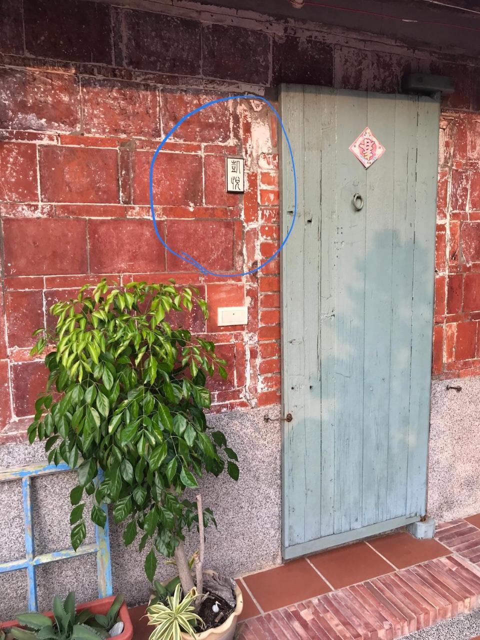 左營蓮潭郭家百年古厝 Hotel Kaohsiung Exterior foto
